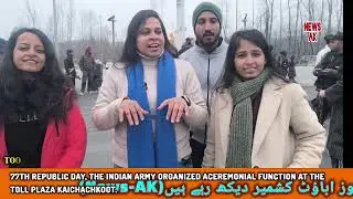 Indian Army Organises a Dignified Ceremony at Toll Plaza on 77th Republic Day.