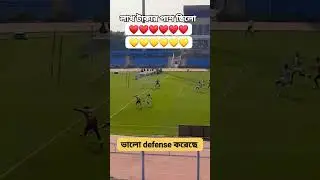 lal holud brigade #youtube #ifashield #football #eastbengal