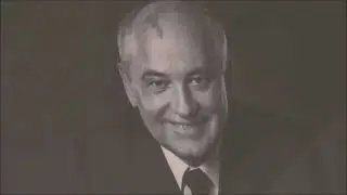 Похороны Горбачева