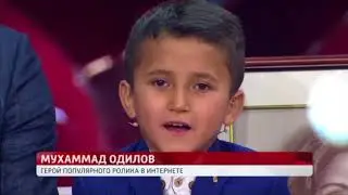 Радиои Исфара реклама 104.4 FM  2018