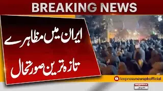 Iran protests live: Military on high alert as US ramps up attack threats | Breaking News