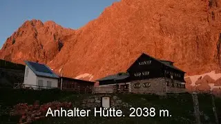 Sieben Autoreisen... 3 Teil. Anhalter H&uuml;tte.  Plansee. 23-24.07.2012.