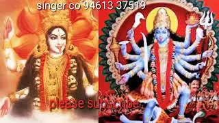 (Two in one jass) pallu dham punjab.Pallu wali maa kali da non stop jass