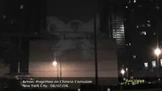Projection : Action at Chinese Consulate in New York City.