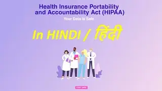 HIPAA Compliance Simplified | PHI | [HINDI]