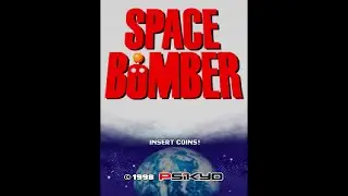 Space Bomber. [Arcade - Psikyo]. (1998) 1CC. 60Fps.