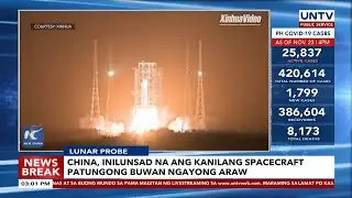UNTV News Break | November 24, 2020 - 3 PM