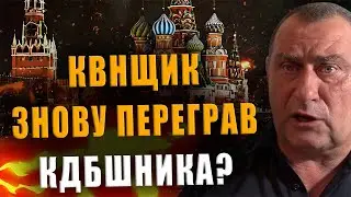 KALASHNIKOV: KVN PLAYER OUTPLAYED THE KGB AGAIN❓