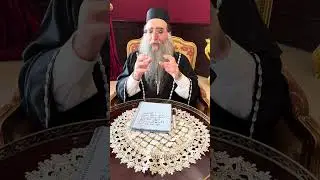 הרב פינטו - ההצלחה מגיעה מהתבוננות והשקפה יהודית