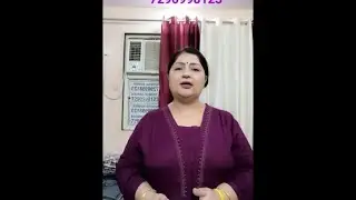 Live streaming of DIAMOND SALES