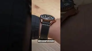 Часы &ndash; это для богатых?