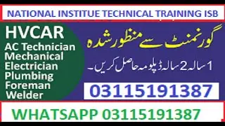 What should i do after DAE-bsc engineering after DAE-job for dae students-DAE update