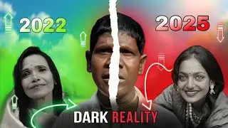 YAH LOG ABHI KAHAN HAI 🧐