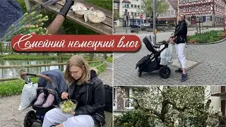 УЮТНЫЙ НЕМЕЦКИЙ ВЛОГ || Поездка в Гайльдорф, наши покупки и прогулки по новому городу.