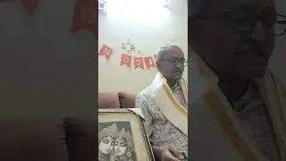 Srimadbhagavadgeetha - Shashtodhyayah (Atma Sanyama Yogah)