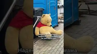 Вторичное потребление - это не про бедность