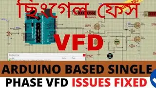 without arduino singal phas VFD  6 November 2024