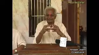 कसं असावं पारंपरिक भजन ? | भजनसम्राट चिंतामणीबुवा पांचाळ | भाग - १