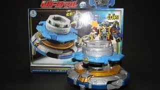 Syuriken Sentai Ninninger Otomonin series 02 UFO-Maru