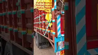 D.E.F AD BLUE UREA PUMP ⛽ RUTHIYAI JILA GUNA MP