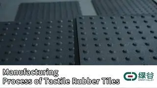 Manufacturing Process of Tactile Rubber Tiles #production #rubber