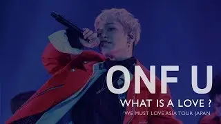 190413 What Is a Love? 온앤오프 유 ONF U 직캠