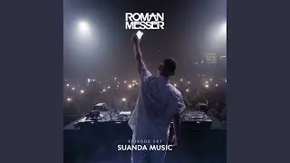 Suanda Music (Suanda 507) (Intro)