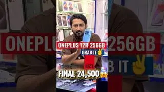 ONEPLUS 12R 256GB AT BEST RATE ☎️7977625543 #ytshorts #usedmobile #oneplus12r #explorepage #tutorial