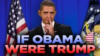 If Barack Obama Were Donald Trump (with Reggie Brown)