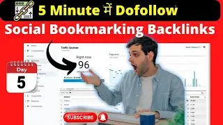 5 Minute में Dofollow Social Bookmarking Backlinks
