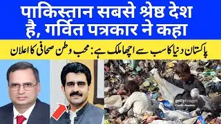 If Muslims Are Oppressed in India, Why Aren&rsquo;t They Fleeing to Pakistan?