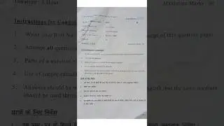 Cost Accounting || D.S.C || B.Com || Previous year question #pyq #bcom #dsc #educational #study