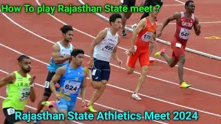 Rajasthan Athletic Association trials|Athletic Federation of India|Track and Field