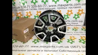 426110C170 Оригинал диск колесный R18 Toyota Tundra TRD Sequoia Land Cruiser 200 Lexus LX 450 570