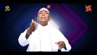 Amrut Tatwa Padagalu  Devara Mahime