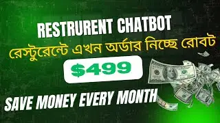 Build a Restaurant Food Order System in N8N | Workflow Automation Tutorial Bangla (Part 14)
