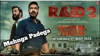 Raid 2 Teaser Ajay Devgan Ritesh Deshmukh Raj Kumar Gupta Vaani Kapoor Rajat Kapoor Supriya Pathak 😱