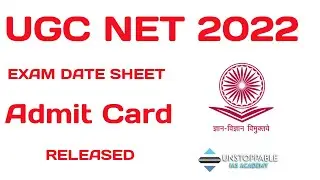 official out :-ugc net 2022 admit card | ugc net admit card 2022 august | ugc net admit card 2022
