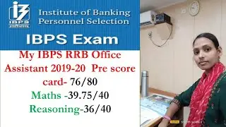 My IBPS RRB Office Assistant 2019-20 Pre Score card 75.75/80 #My Best score #Sujita #Banking # IBPS