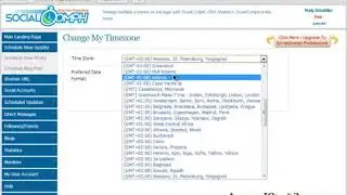 Автопостинг в Твиттер сервис SocialOomph com