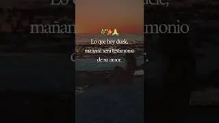 🌟💫 #DiosSana #Conf&iacute;aEnSuTiempo #EsperanzaEterna