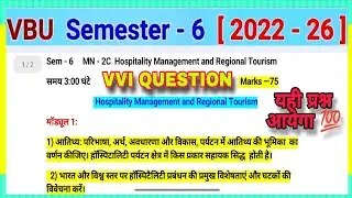 SEM 6 MN-2C TOURISM & HOSPITALITY MANAGEMENT AND REGIONAL TOURISM (2022-2026) 