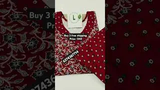 Cotton Night suits🌹With pocket, with over lock 🌹RS.340 6374367714  #shorts #online #bissness #woman