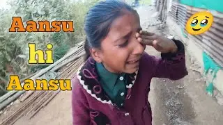 😭 Ye Ladki Itni Zor-Zor Se Kyun Ro Rahi Hai? Sach Jaan Kar Shock Ho Jaoge!