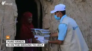 Help Yemen&rsquo;s Children Today