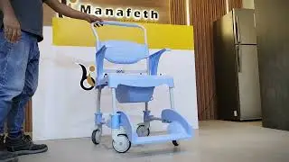 Alerta Aqua Shower Commode Chair