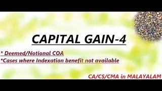 DEEMED/NOTIONAL COST OF ACQUISITION -CAPITAL GAINS for CA/CS/CMA in MALAYALAM