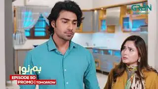 Humnava Episode 50 Promo | Tomorrow at 7:00 PM | Only On Multiverse Entertainment