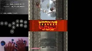Ikaruga 1cc - 32,716,480