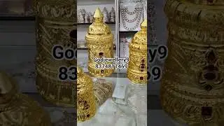 god jewellery | deity ornaments mukut crown kireetam for Amman ammavarari lakshmi durga lakshmi